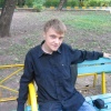 Владимир, 39 лет, Секс без обязательств, Москва