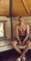 Денис 36 лет хочет найти женщину в Видном – Фото 1