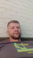 Сергей 38 лет хочет найти женщину в Москве – Фото 1