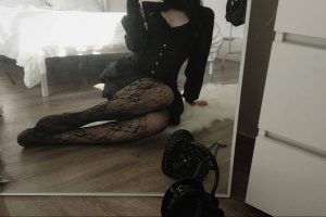 Молодая девушка, хочется близости и внимания. Рассматриваю куни. Сегодня вечером. – Фото 1