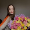 Матрёна, 20 лет, Секс без обязательств, Славянка